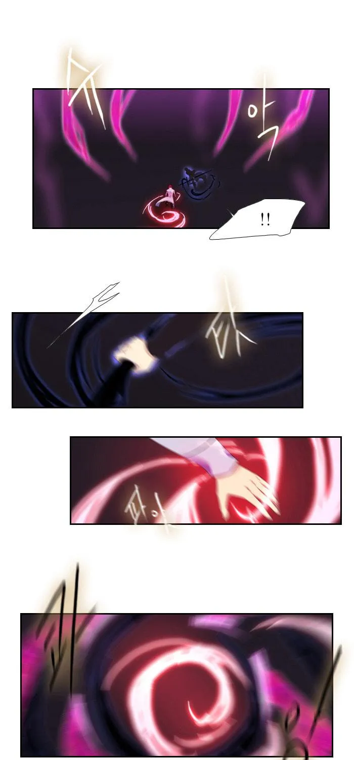 Black Haze Chapter 105 page 47 - 