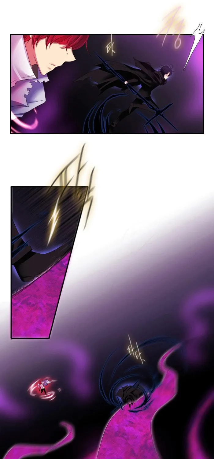 Black Haze Chapter 106 page 11 - 