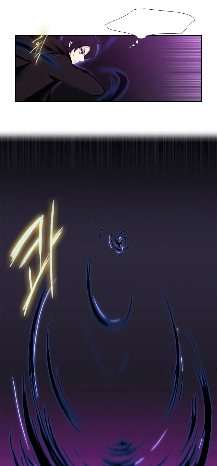 Black Haze Chapter 106 page 16 - 
