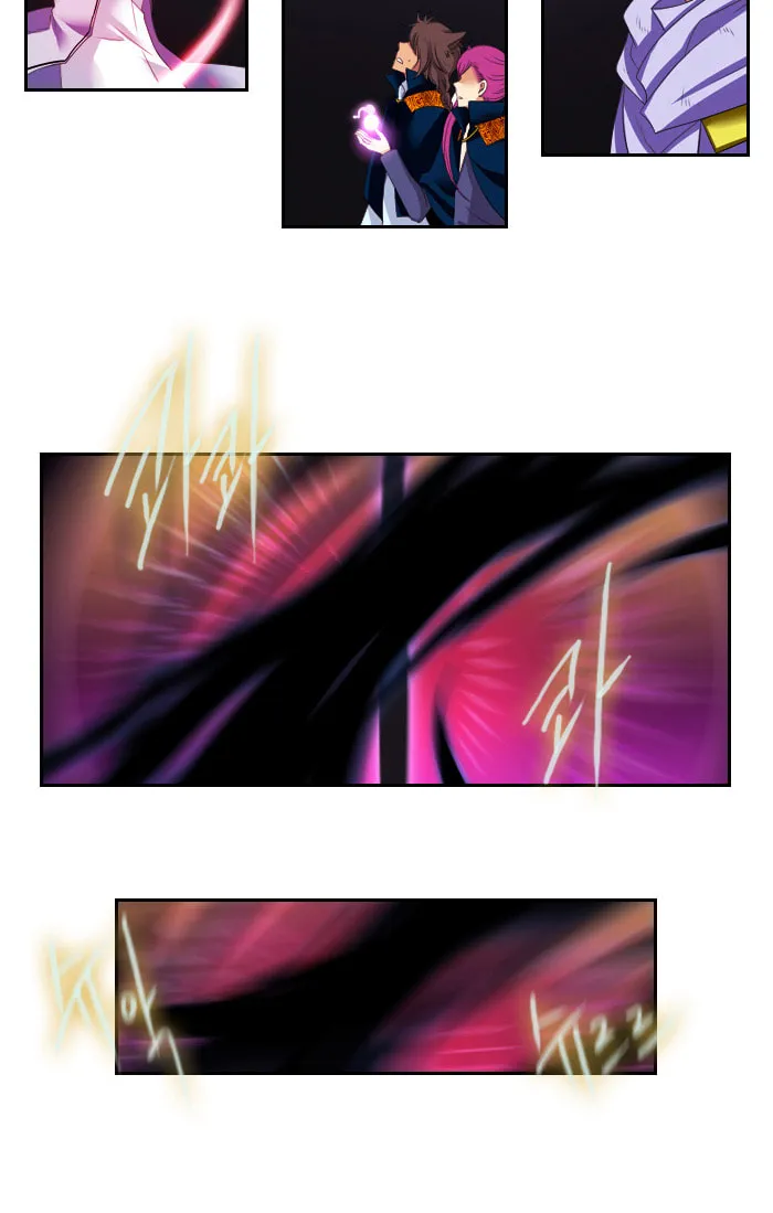 Black Haze Chapter 106 page 18 - 