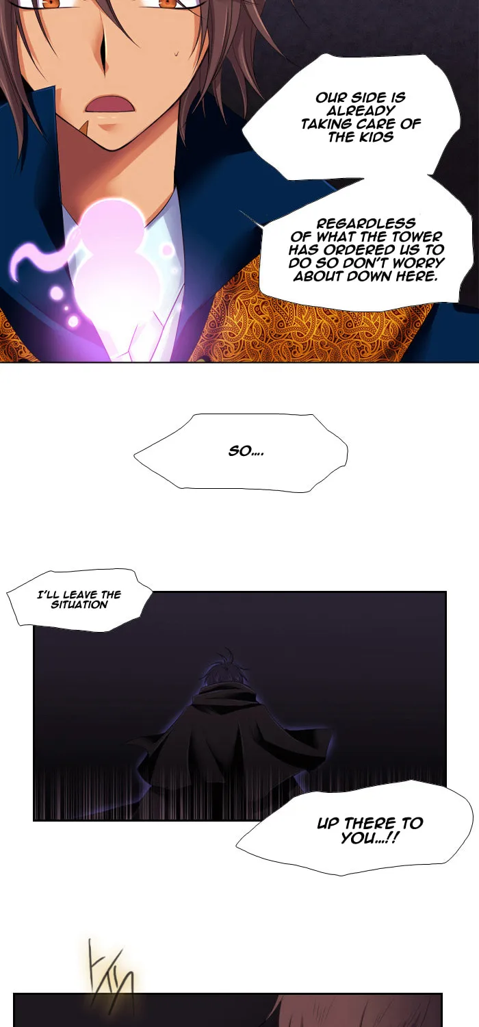 Black Haze Chapter 106 page 23 - 