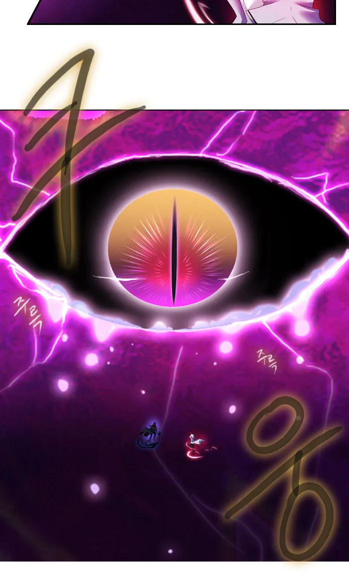 Black Haze Chapter 106 page 33 - 