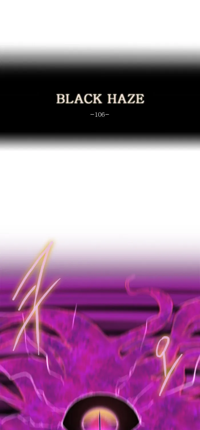 Black Haze Chapter 106 page 9 - 