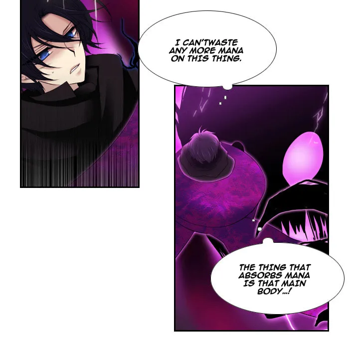 Black Haze Chapter 107 page 12 - 