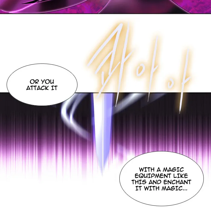 Black Haze Chapter 107 page 27 - 