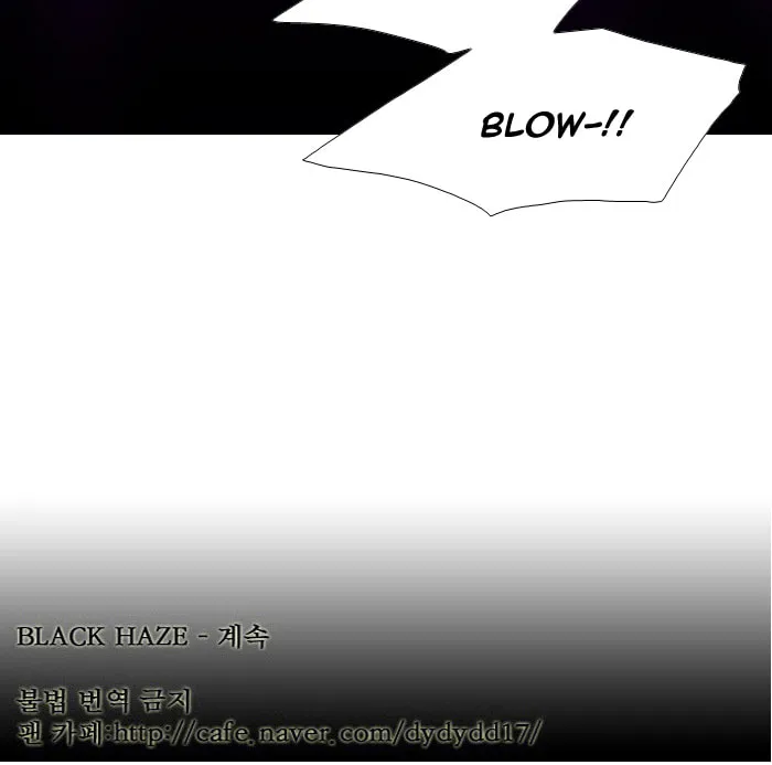 Black Haze Chapter 108 page 43 - 