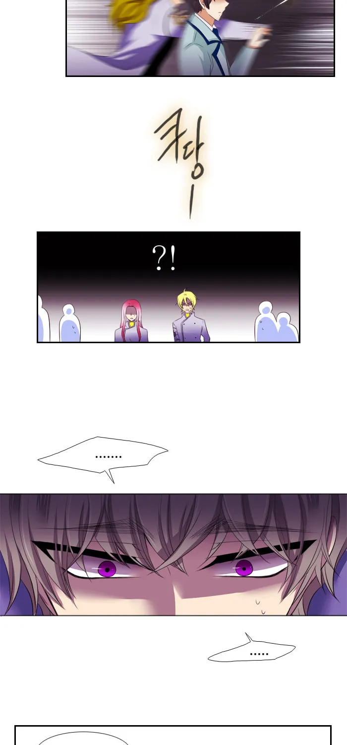 Black Haze Chapter 108 page 10 - 