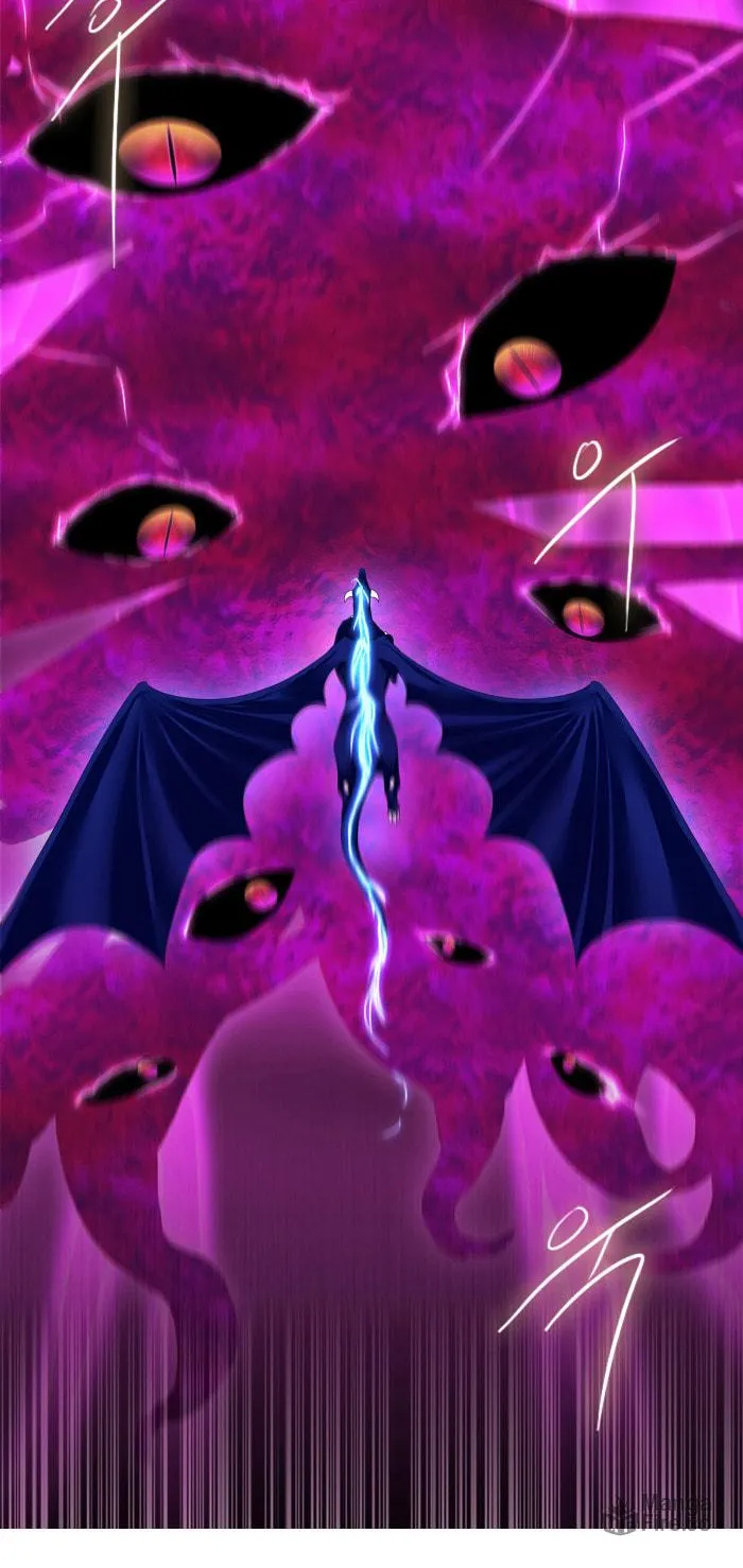 Black Haze Chapter 109 page 4 - 