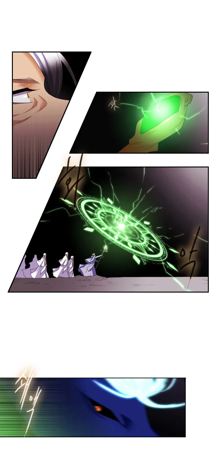 Black Haze Chapter 110 page 17 - 