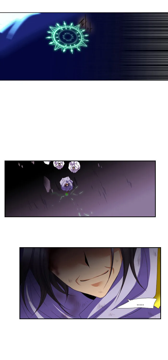 Black Haze Chapter 110 page 20 - 