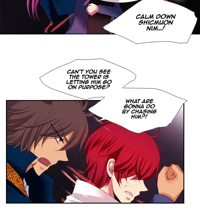 Black Haze Chapter 110 page 22 - 