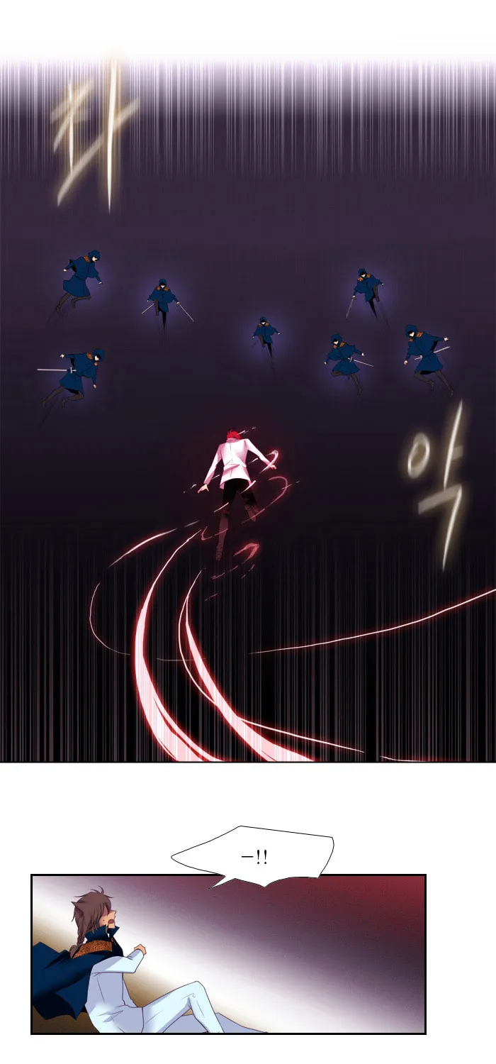 Black Haze Chapter 110 page 26 - 