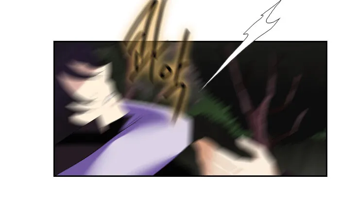 Black Haze Chapter 111 page 18 - 
