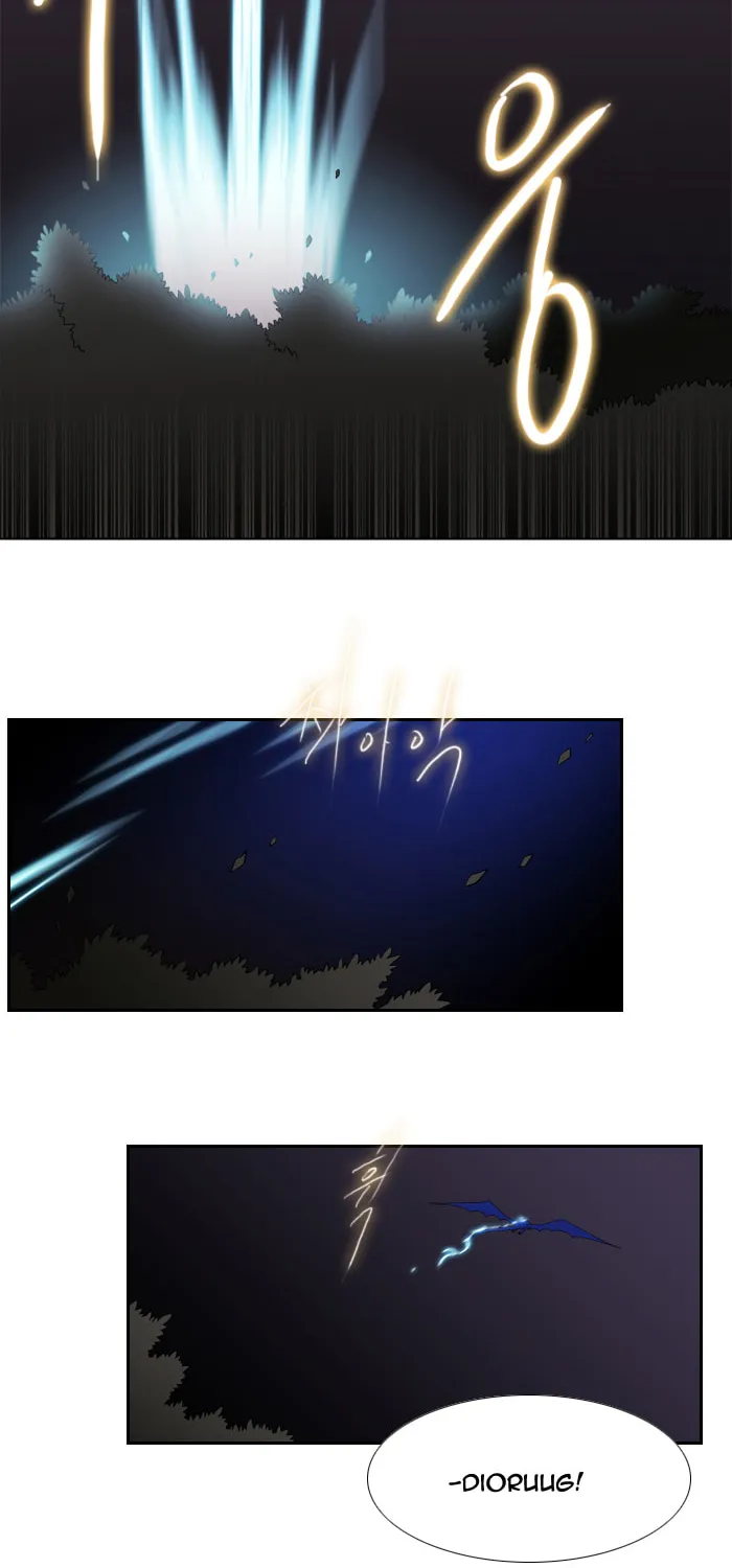 Black Haze Chapter 112 page 27 - 