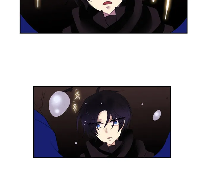 Black Haze Chapter 112 page 43 - 