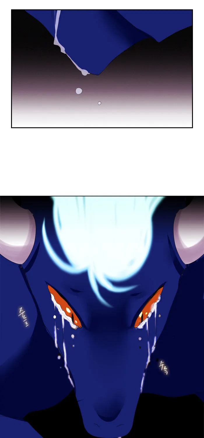 Black Haze Chapter 112 page 44 - 