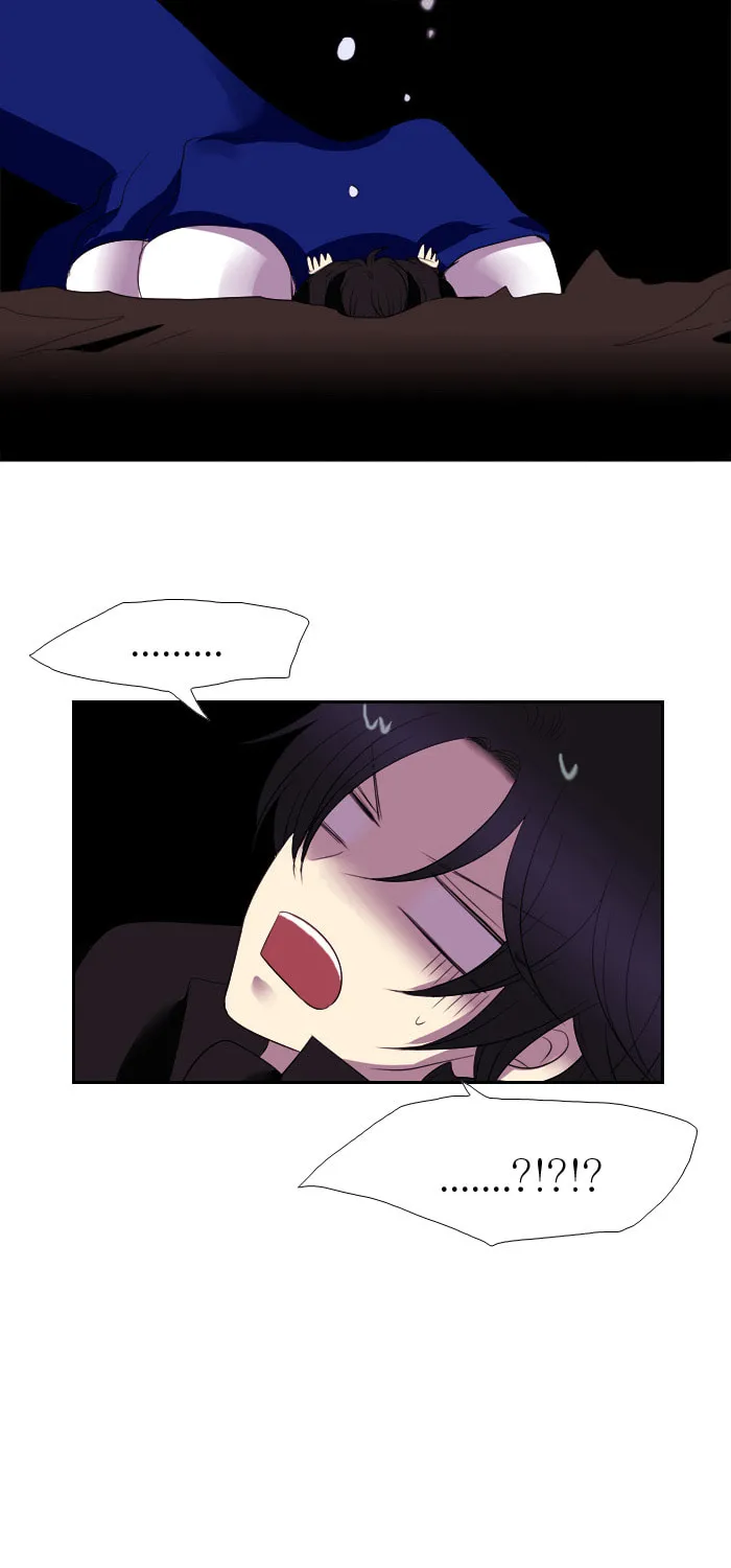 Black Haze Chapter 112 page 45 - 