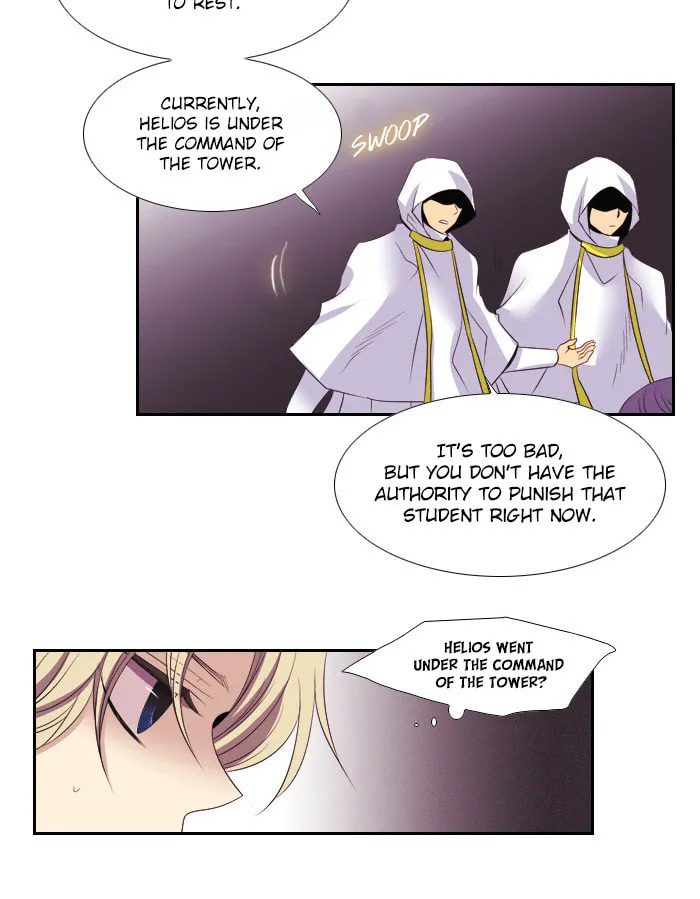 Black Haze Chapter 117 page 12 - 