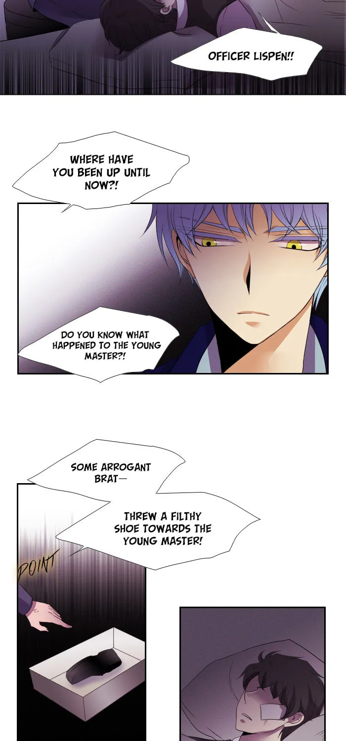 Black Haze Chapter 117 page 17 - 