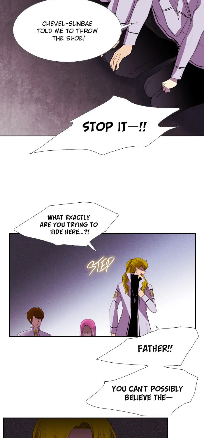 Black Haze Chapter 117 page 32 - 