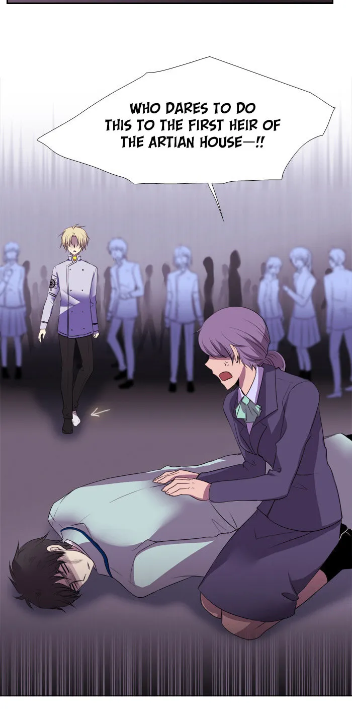 Black Haze Chapter 117 page 6 - 