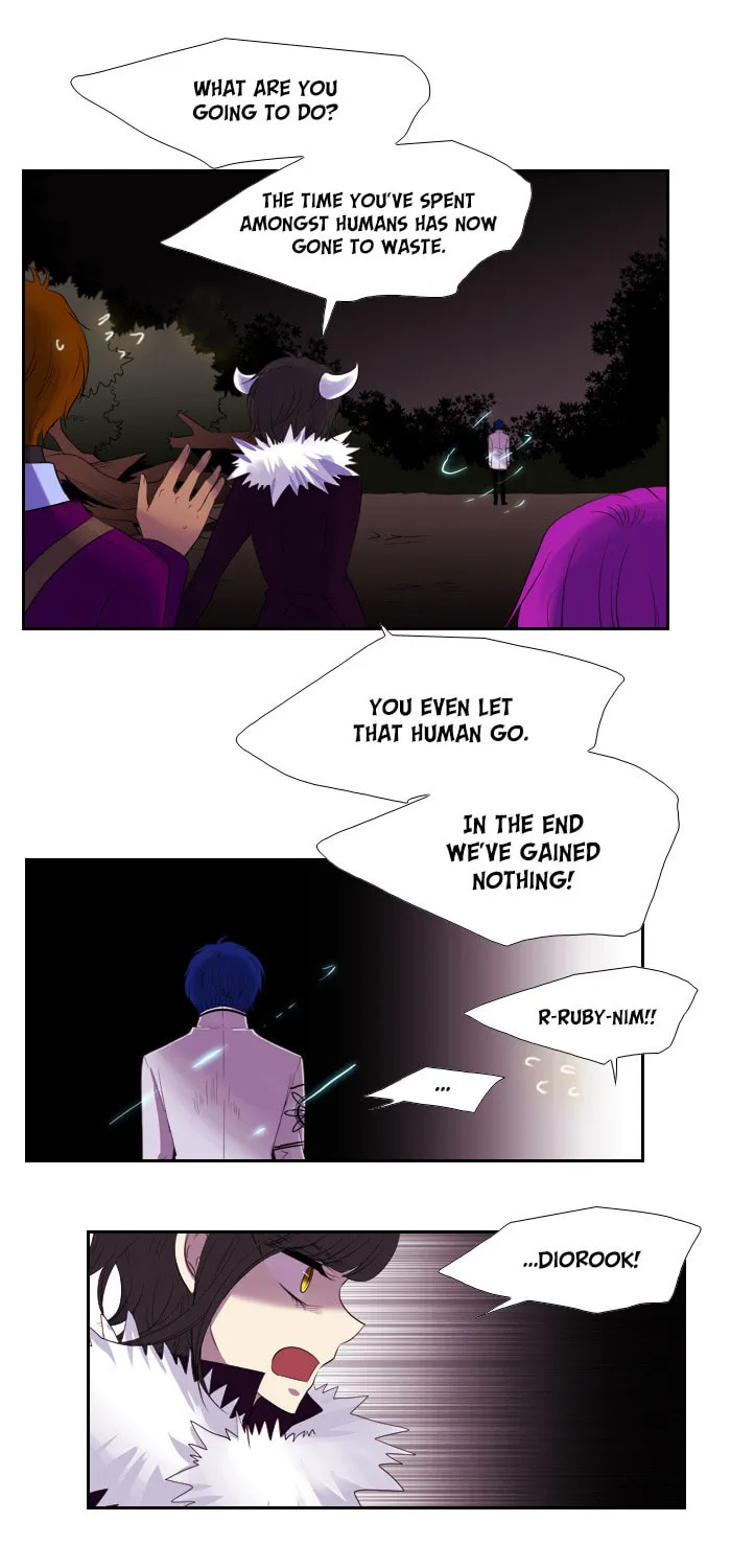 Black Haze Chapter 119 page 5 - 