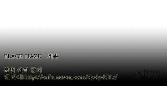 Black Haze Chapter 121 page 51 - 
