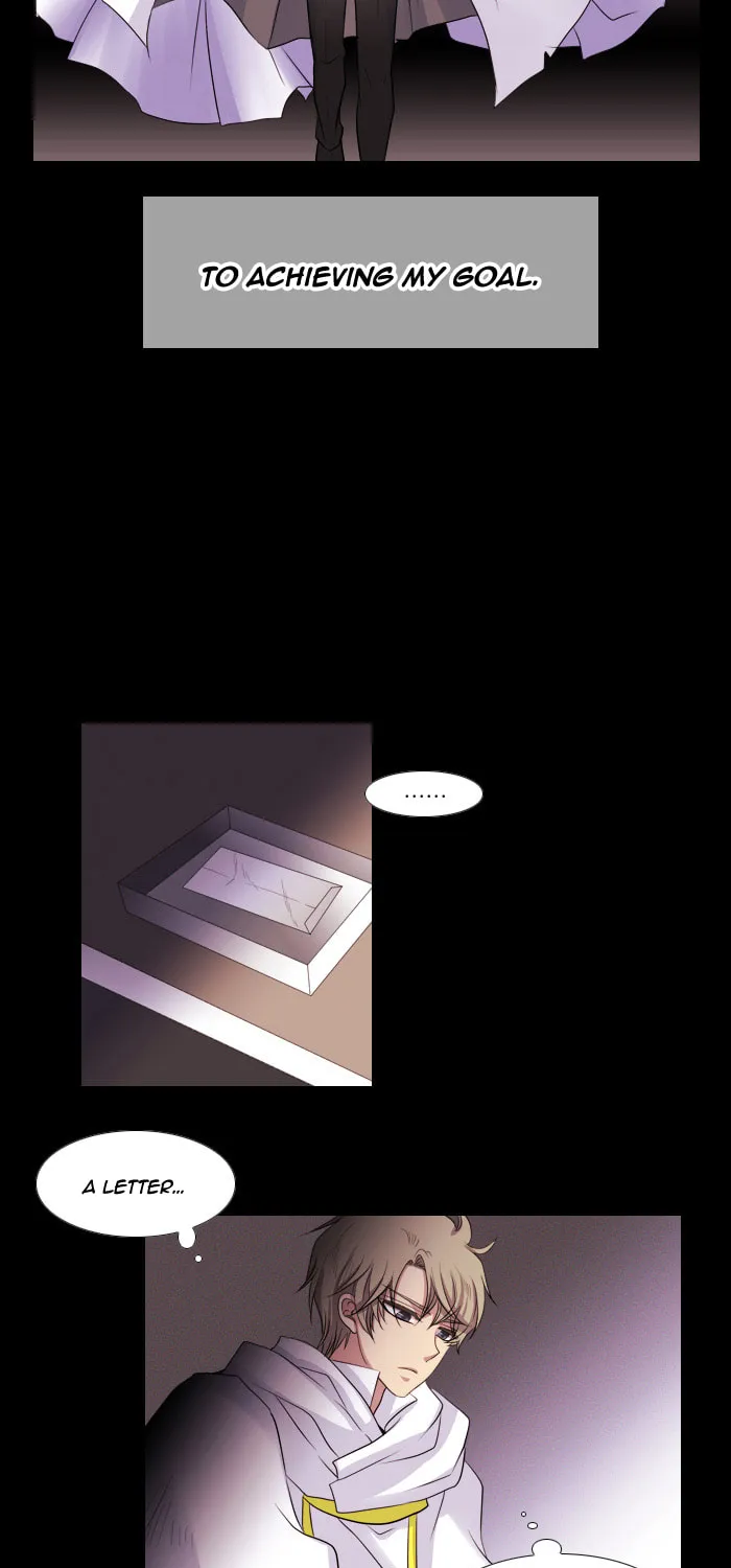 Black Haze Chapter 122 page 43 - 
