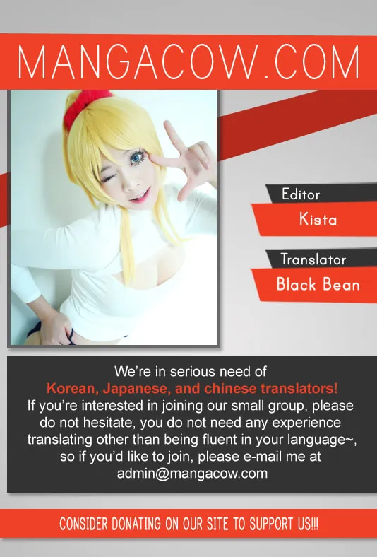 Black Haze Chapter 124 page 1 - 