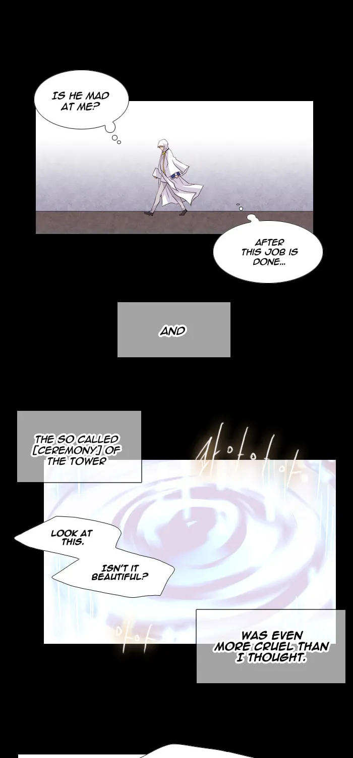 Black Haze Chapter 124 page 12 - 
