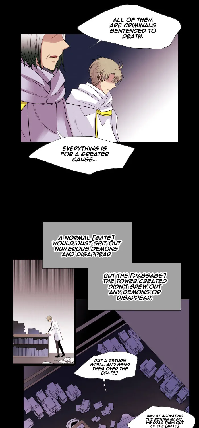 Black Haze Chapter 124 page 17 - 