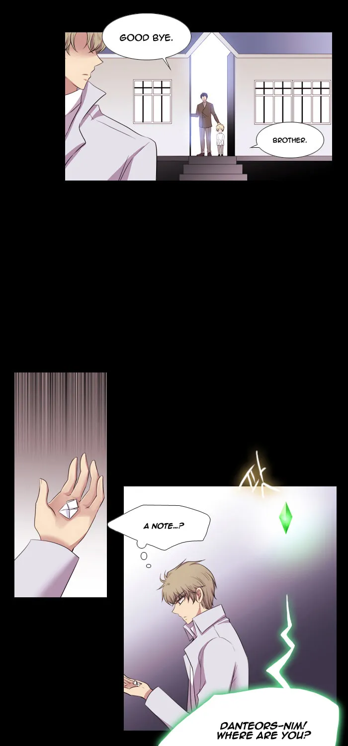 Black Haze Chapter 124 page 27 - 