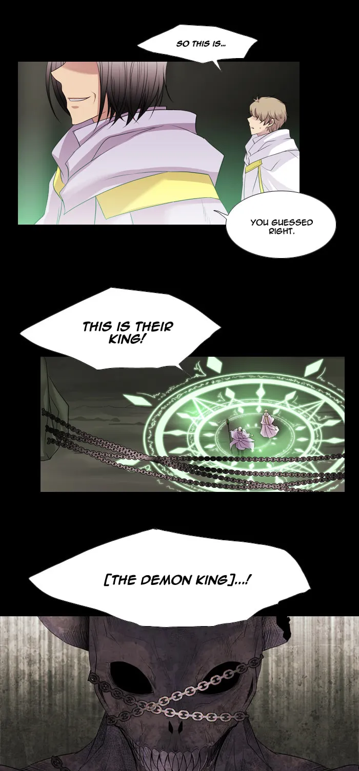Black Haze Chapter 124 page 5 - 