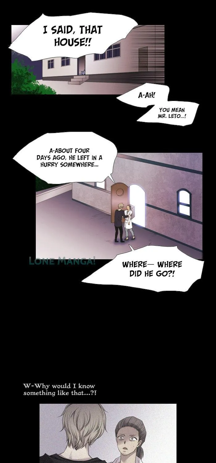 Black Haze Chapter 125 page 11 - 