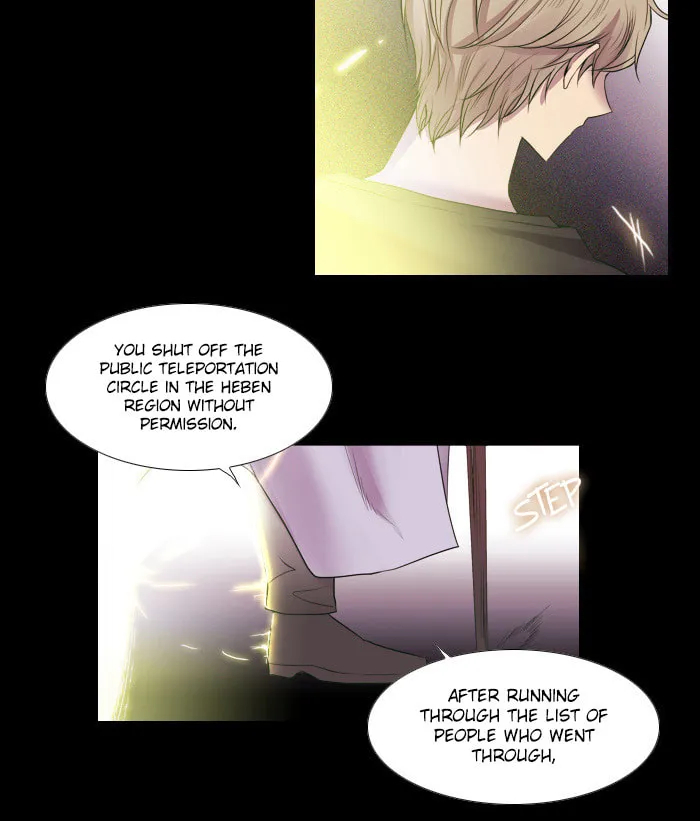 Black Haze Chapter 125 page 19 - 