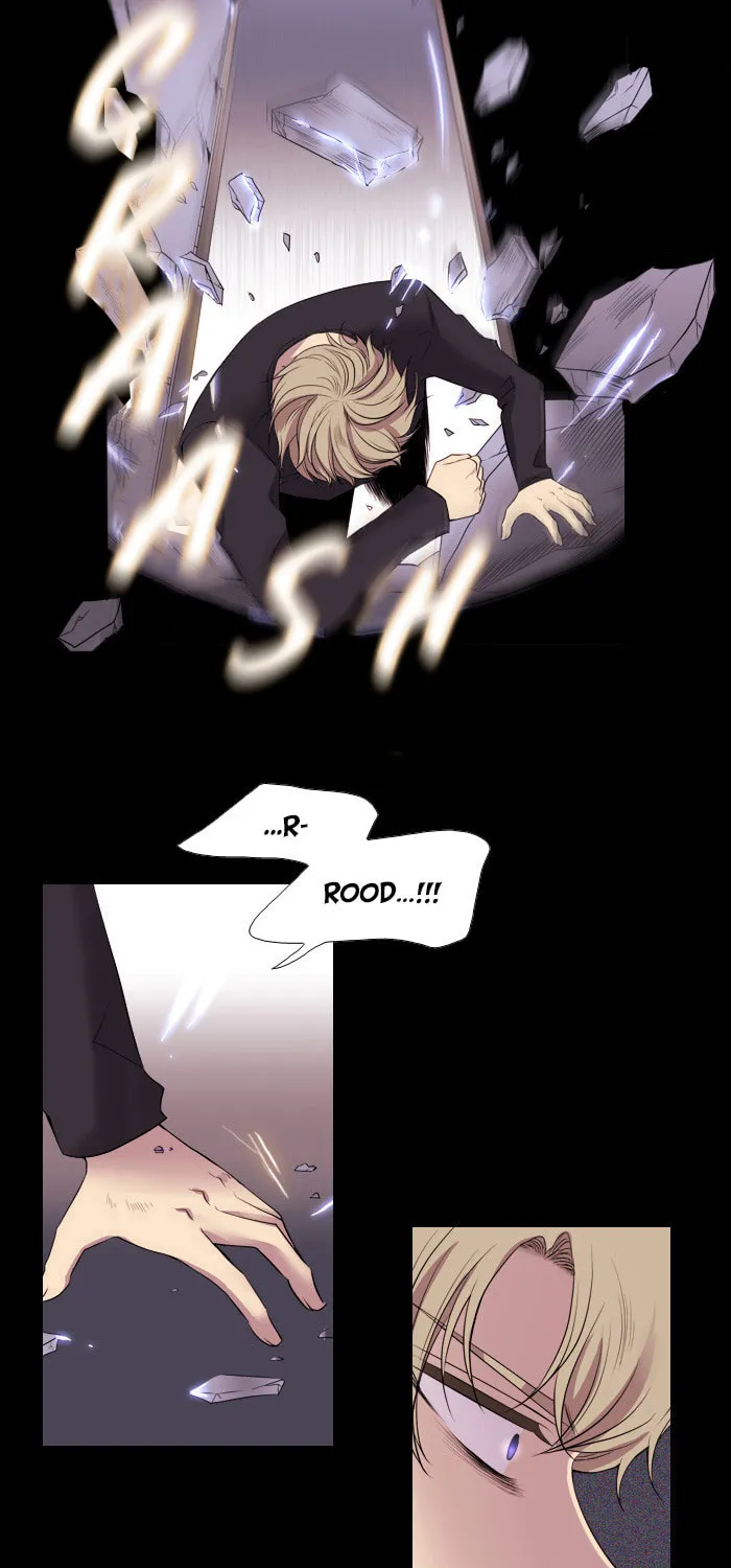 Black Haze Chapter 125 page 5 - 