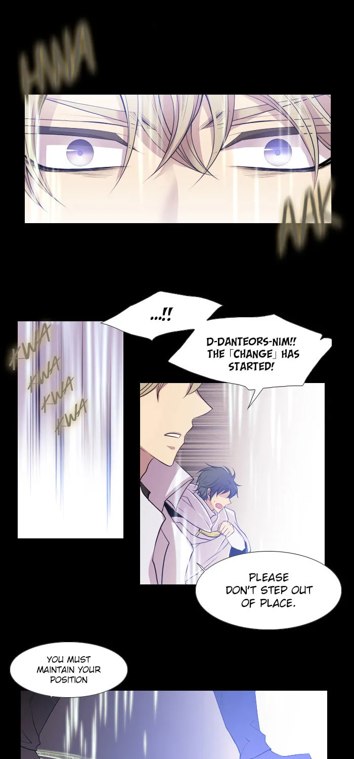 Black Haze Chapter 126 page 13 - 
