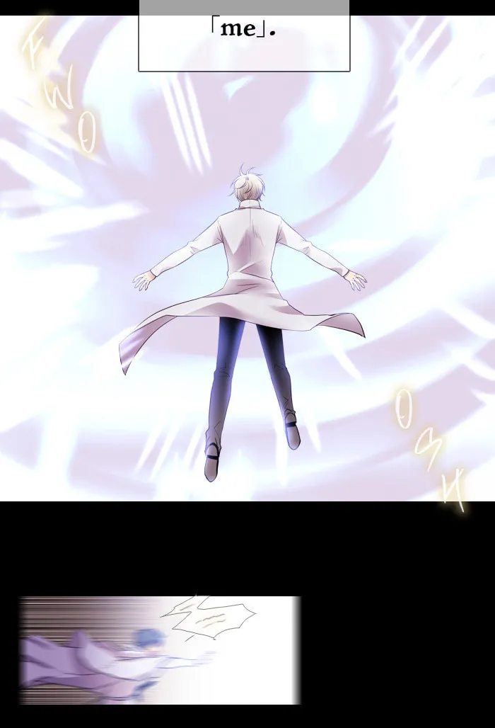 Black Haze Chapter 126 page 15 - 