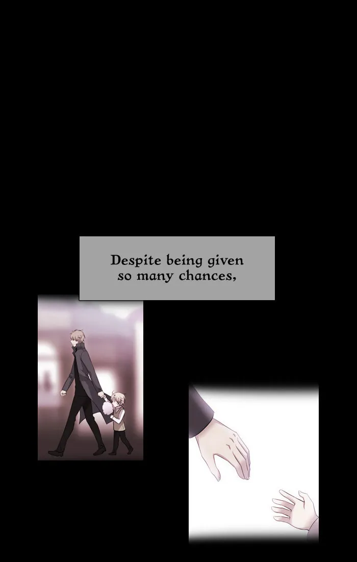 Black Haze Chapter 127 page 7 - 
