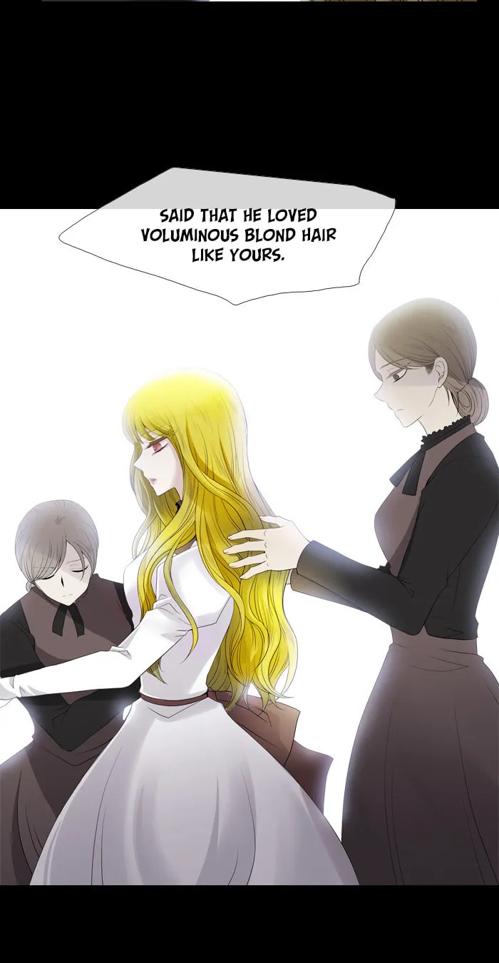 Black Haze Chapter 128 page 13 - 