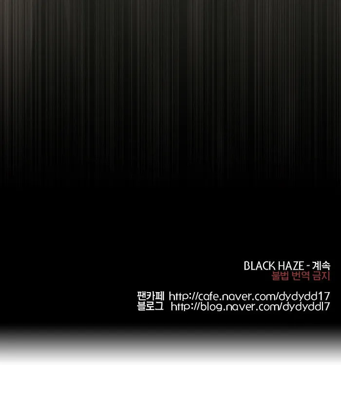 Black Haze Chapter 129 page 48 - 