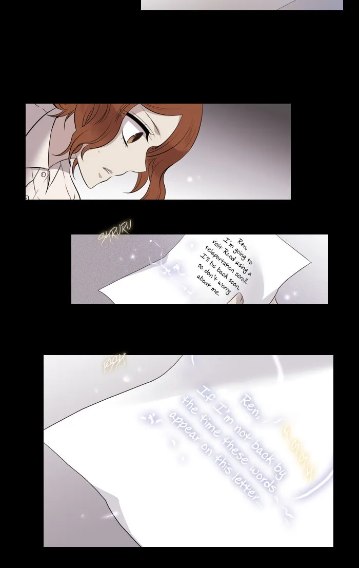 Black Haze Chapter 129 page 7 - 