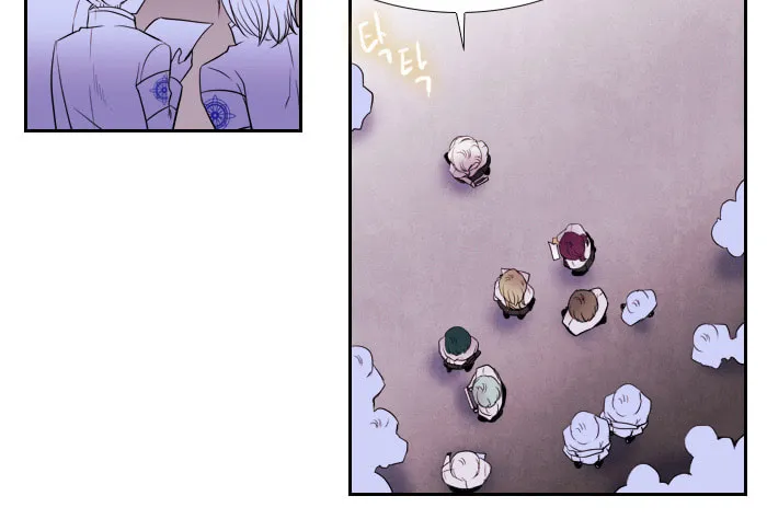 Black Haze Chapter 132 page 17 - 