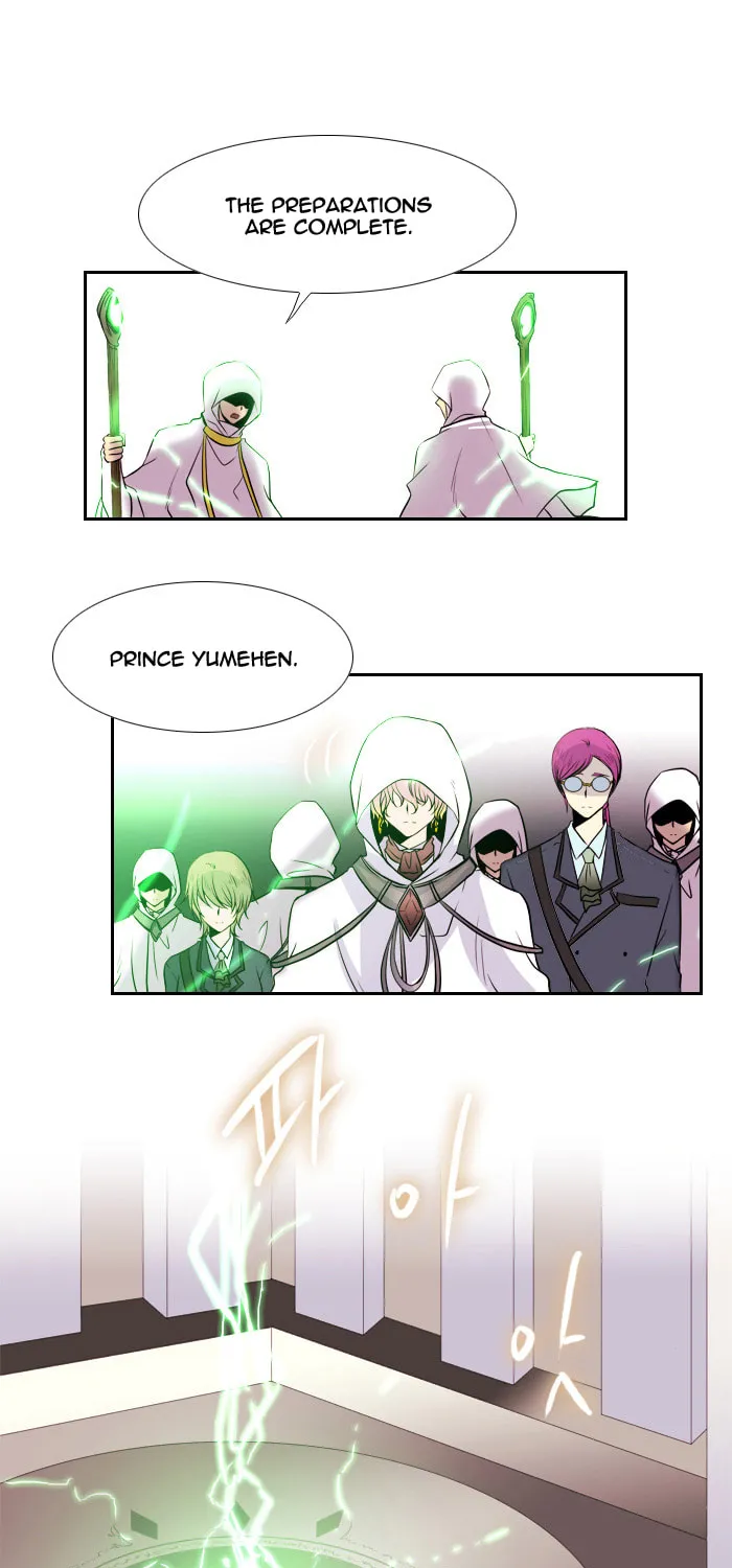 Black Haze Chapter 133 page 26 - 
