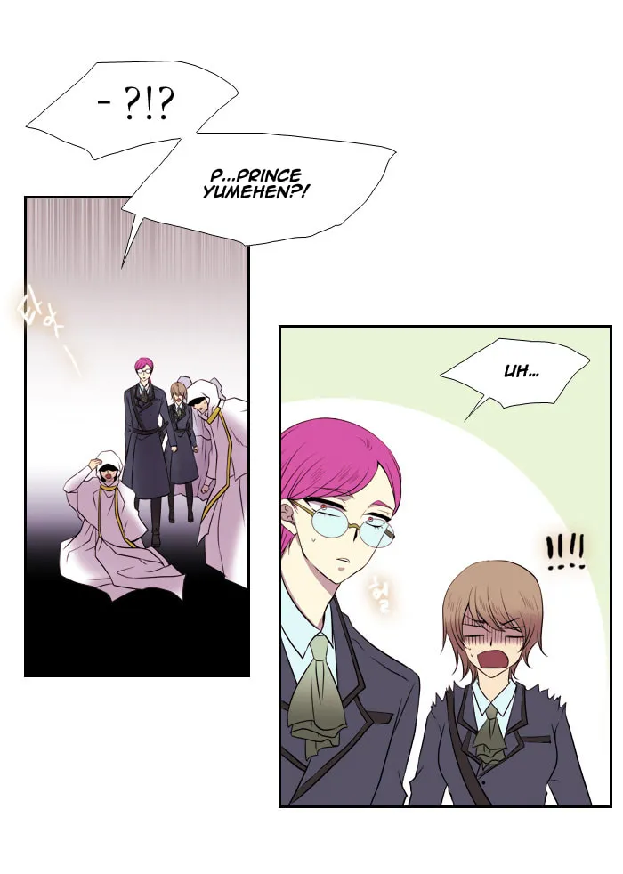 Black Haze Chapter 133 page 41 - 