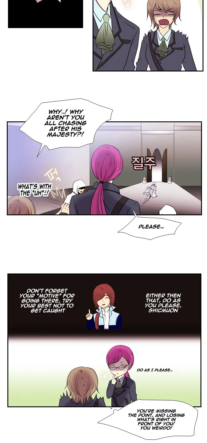 Black Haze Chapter 134 page 3 - 