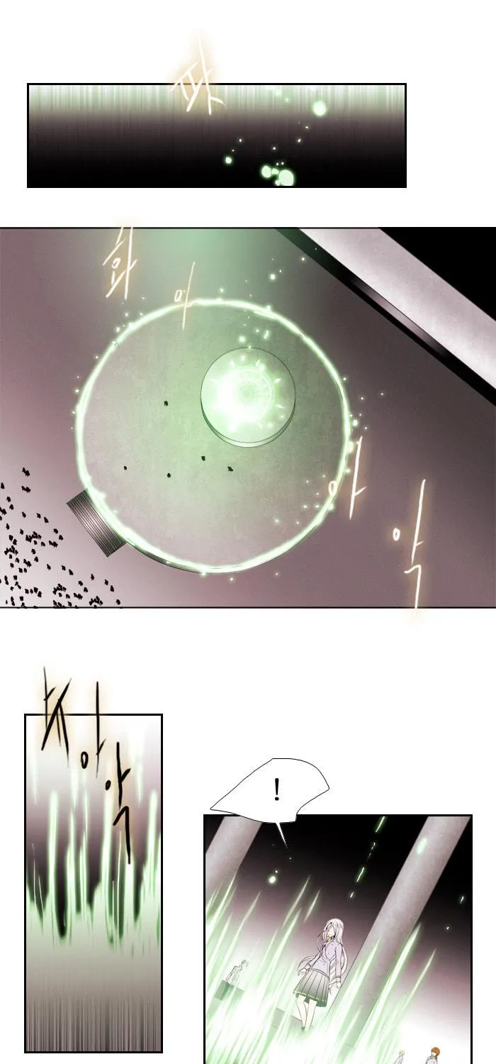 Black Haze Chapter 135 page 3 - 