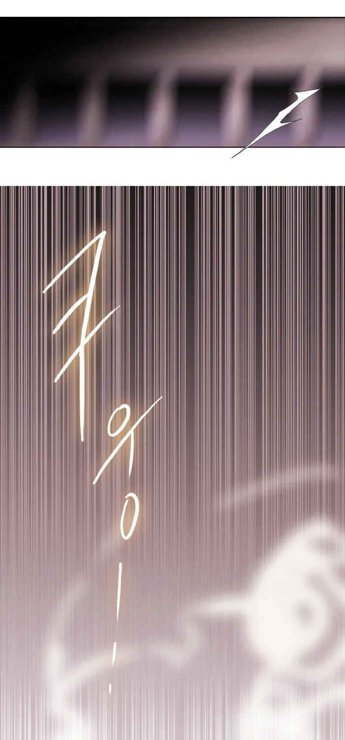 Black Haze Chapter 136 page 3 - 