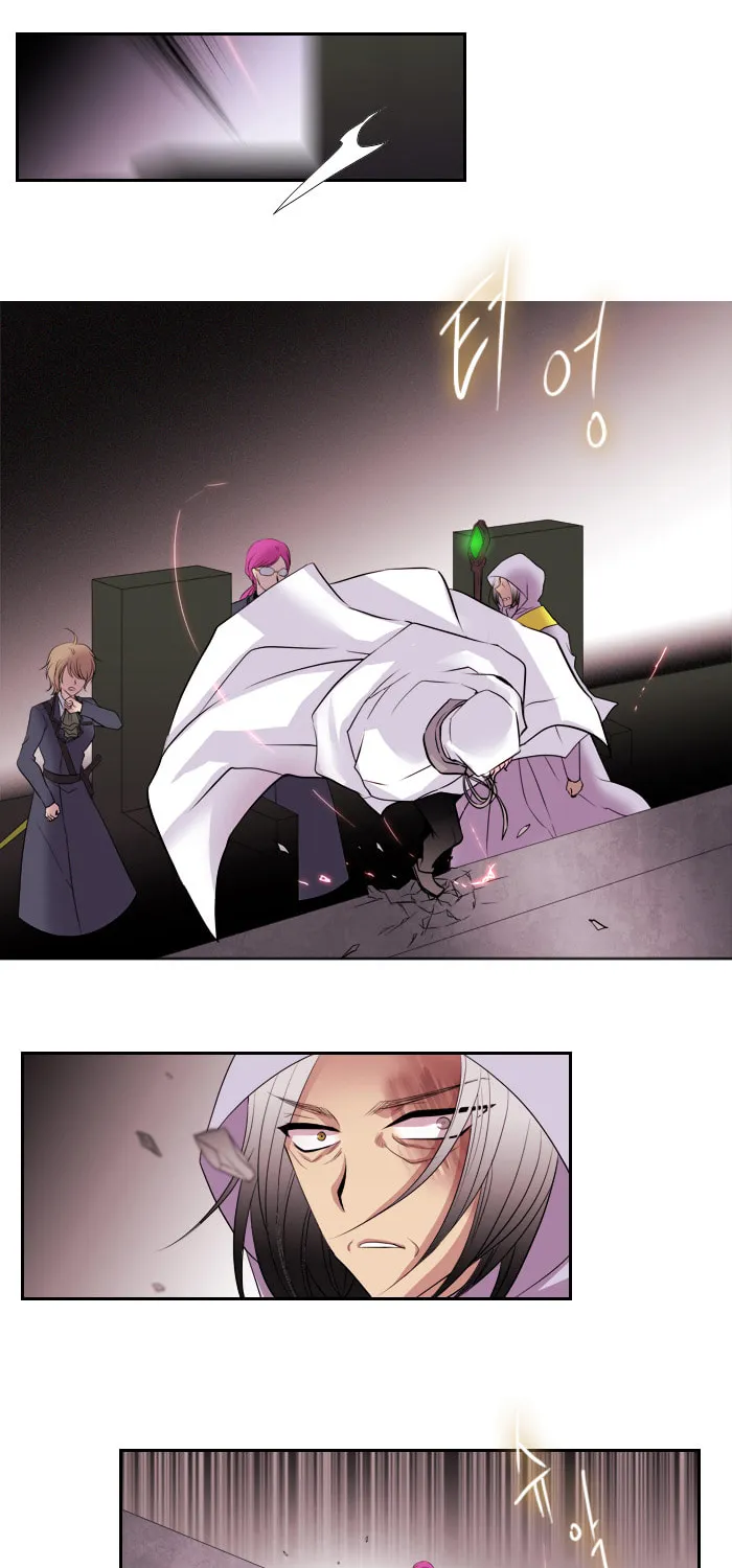 Black Haze Chapter 138 page 26 - 