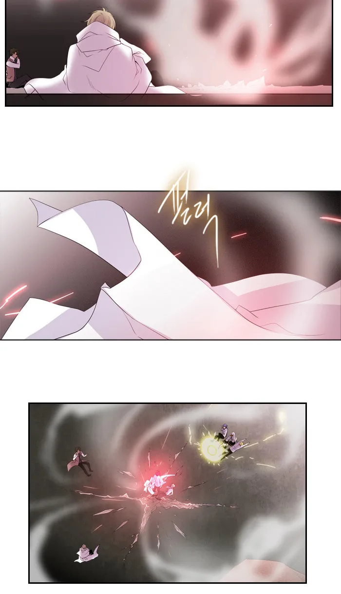Black Haze Chapter 138 page 43 - 